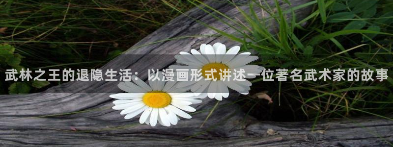 yy漫画 app