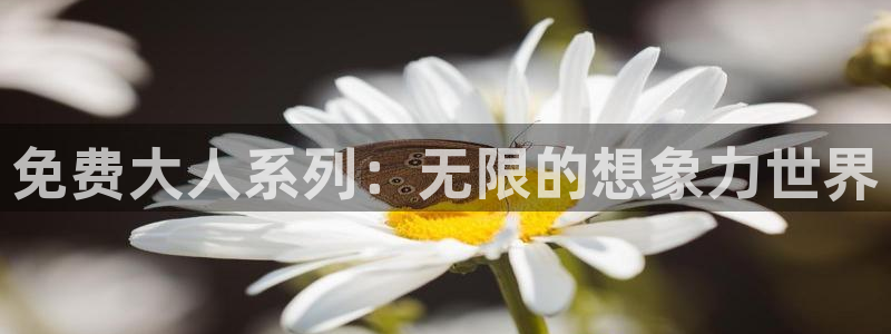 韩国yy漫画在线观看