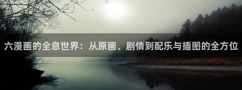羞羞汗汗歪歪yy漫画