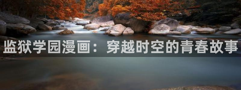 yy漫画在线无删减