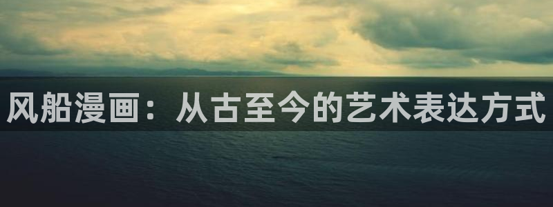 yy漫画首页免费阅读