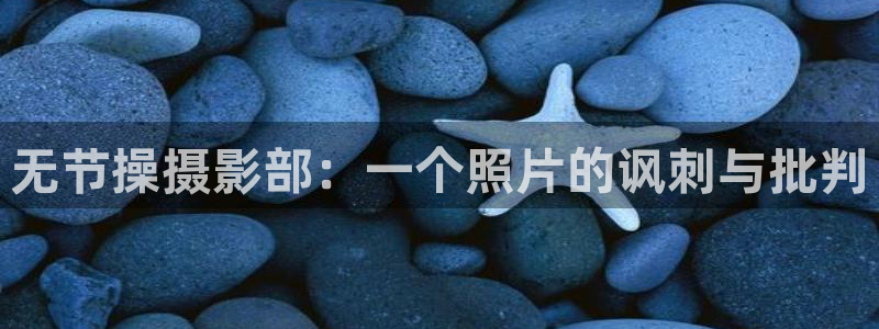 yy漫画首页登录入口在线登陆