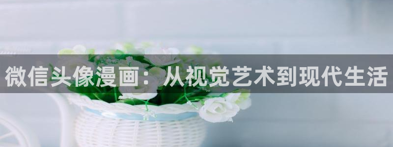 yy漫画现在叫什么
