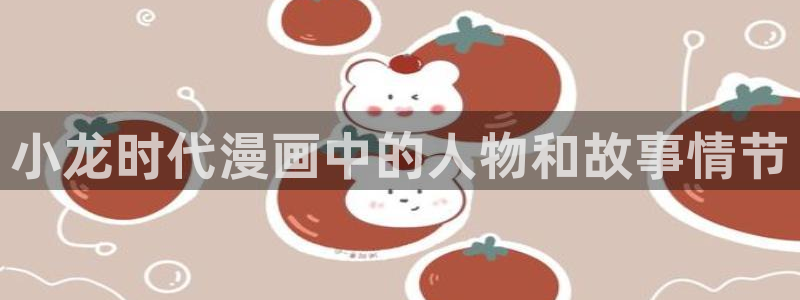 yy漫画网页版入口
