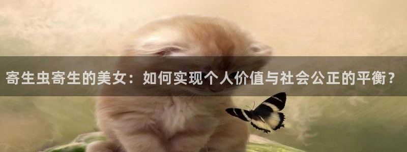 免费yy漫画