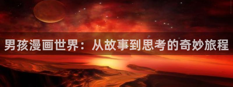 韩国免费漫画yy漫画