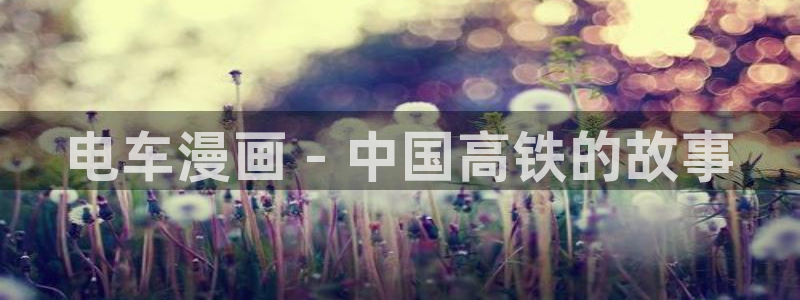 18禁yy漫画女神漫画网