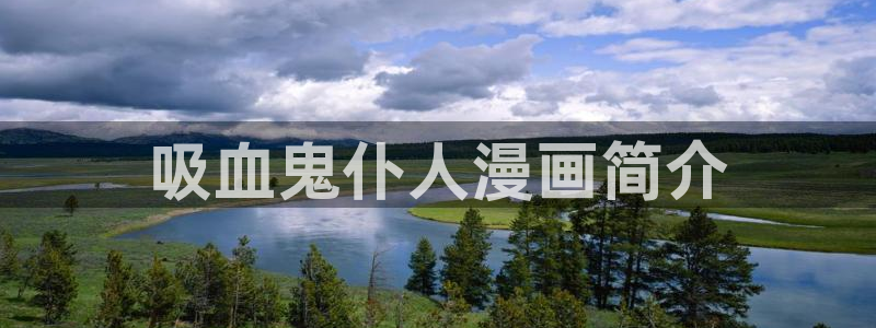 韩国yy漫画在线观看