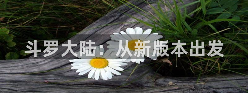 yy漫画登入