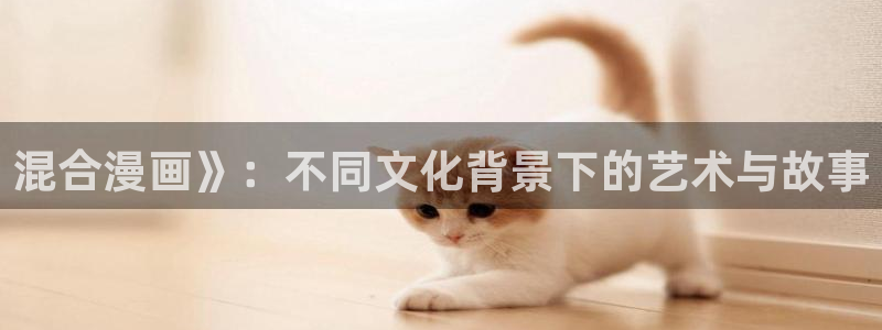 羞羞漫画yy漫画