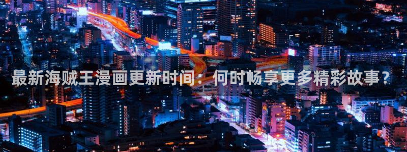 羞羞漫画喷水漫画yy漫画