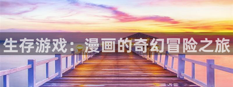 yy漫画免费阅读看漫画下拉